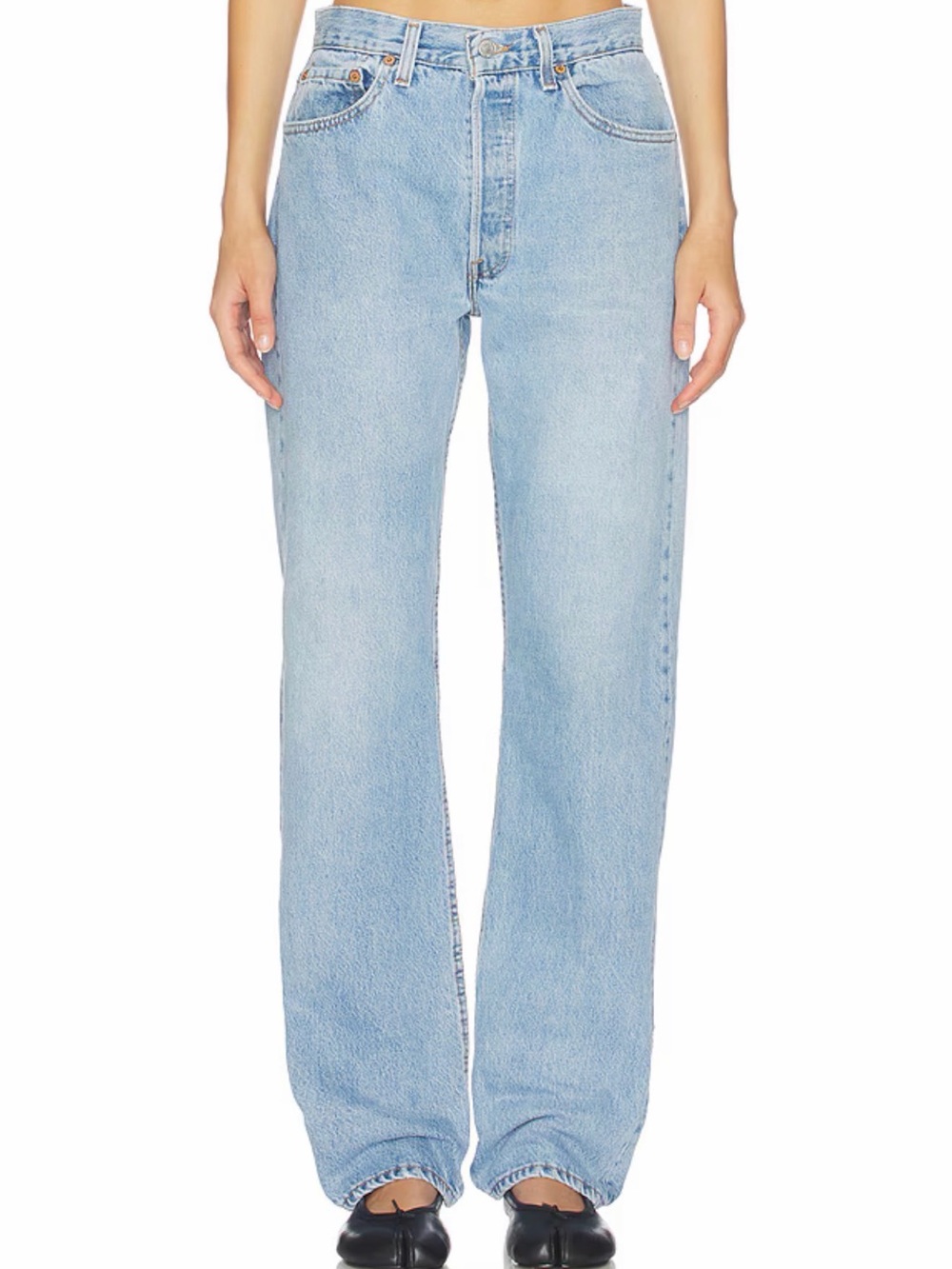 Grace Light Blue Wide-Leg Flare Jeans